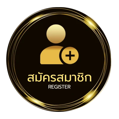 สมัครง่าย หนังฝรั่ง พากย์ไทย ง่ายสุด ๆ